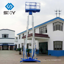 Scissor Lift Car Lift Garage Lift